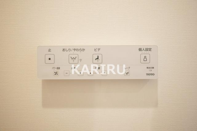 ジオタワー新町の設備