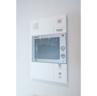 【セキュリティ】 | ラティエラ大鳥居