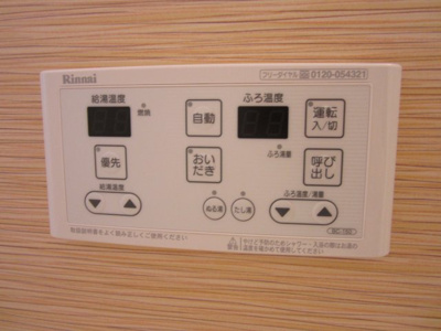 【設備】 | ソラーナ堺東