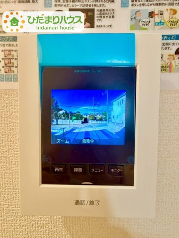 野田市中野台4期　新築戸建　4号棟のセキュリティ|お子様のお留守番にも安心なTVモニター付きインターホン(^^♪							
