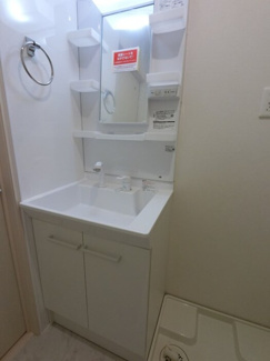 【洗面所】 | アンソレイエ・オリオン