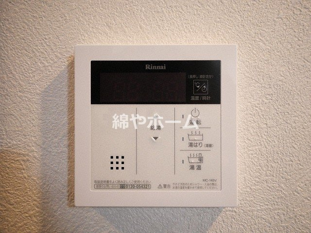 セイワパレス深江南の設備