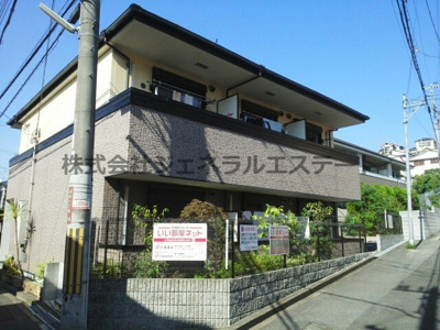 【外観】 | エクセルシス | 物件の外観です