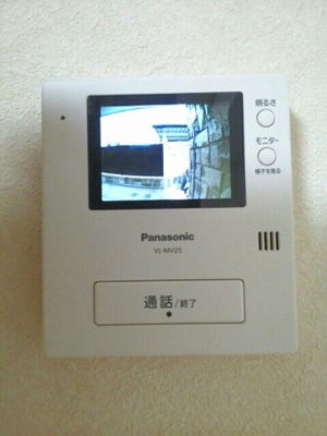 【セキュリティ】 | エクセルシス