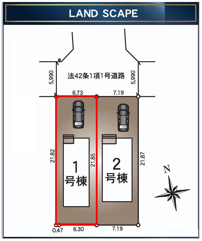 郡山市御前南５丁目　　　1号棟　　朝日が丘小学校、郡山第７中学区の区画図
