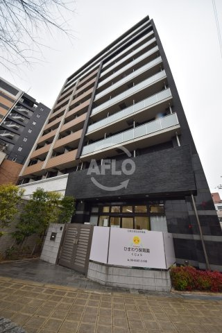 レジュールアッシュウエストレジスの外観|レジュールアッシュウエストレジス　外観