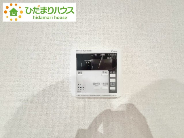 野田市中野台4期　新築戸建　5号棟の発電・温水設備|オートバス付き！