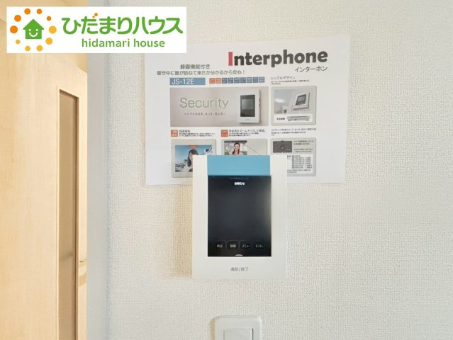 野田市中野台4期　新築戸建　5号棟の防犯設備|お子様のお留守番にも安心なTVモニター付きインターホン(^^♪						
