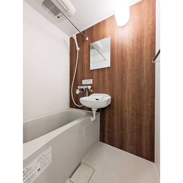 ジョリフルール東台の内装