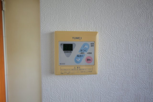 【設備】 