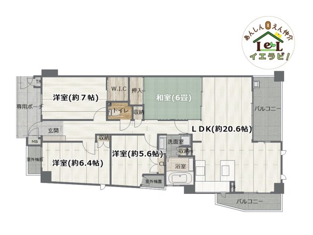 ルネフェリアス堺鳳の間取り