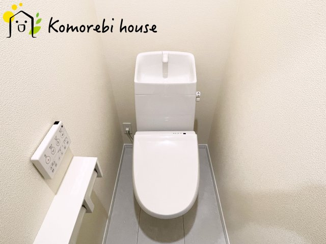 第17上尾上　新築一戸建て　Fのトイレ|ゆったりとした空間のトイレです