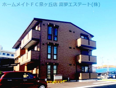 【外観】 | デンテ・ディ・レオーネ