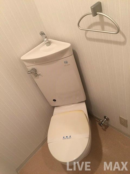 【トイレ】ロイヤルシティ西大路