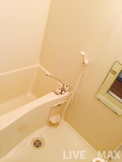 【浴室】ロイヤルシティ西大路