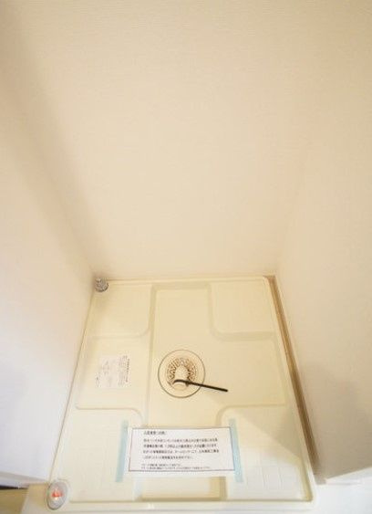 リブリ・レンテの設備