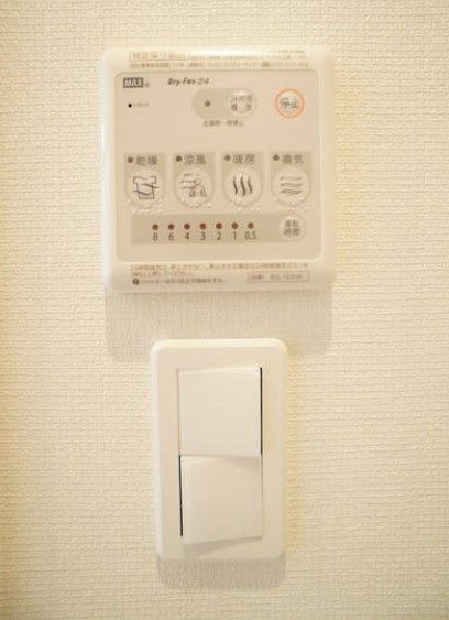 リブリ・レンテの設備