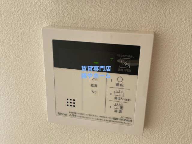 アーバンパーク田辺の設備