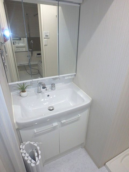 【独立洗面台】 | 八王子ローヤルマンション