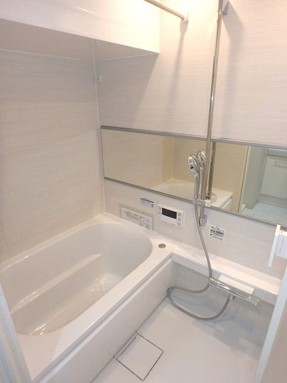 【浴室】 | 八王子ローヤルマンション