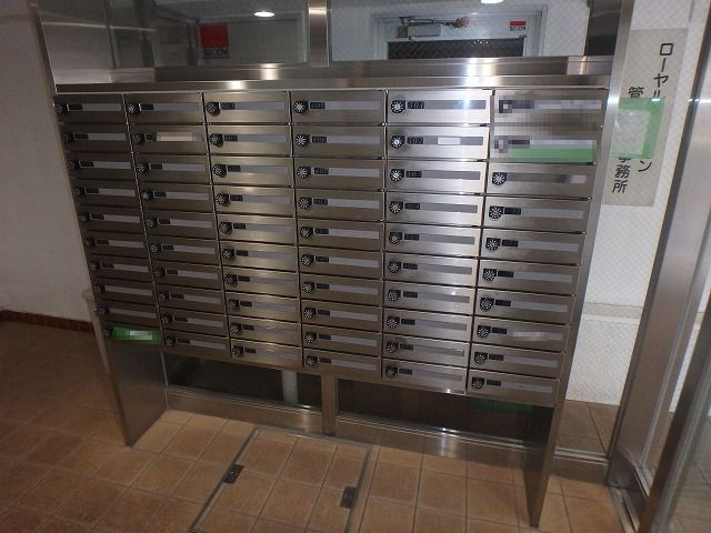 【エントランス】 | 八王子ローヤルマンション