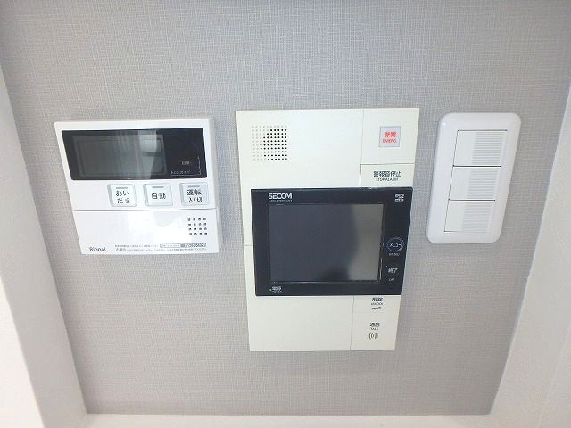 【設備】 | 八王子ローヤルマンション