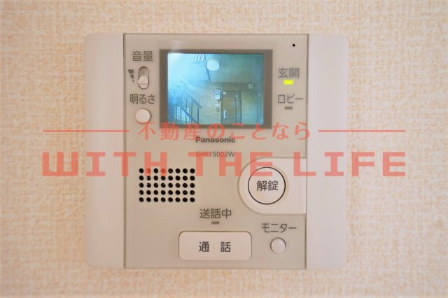 フェリオ【10，000円キャッシュバック対象物件】のセキュリティ