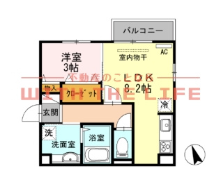 フェリオ【10，000円キャッシュバック対象物件】の間取り