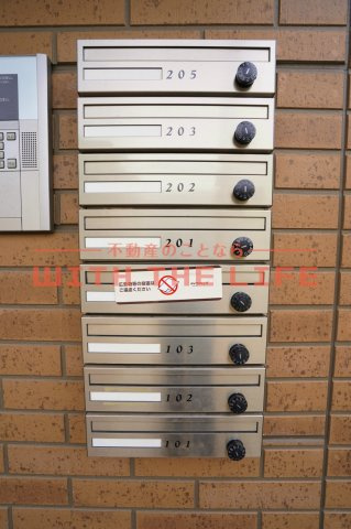 フェリオ【10，000円キャッシュバック対象物件】の設備