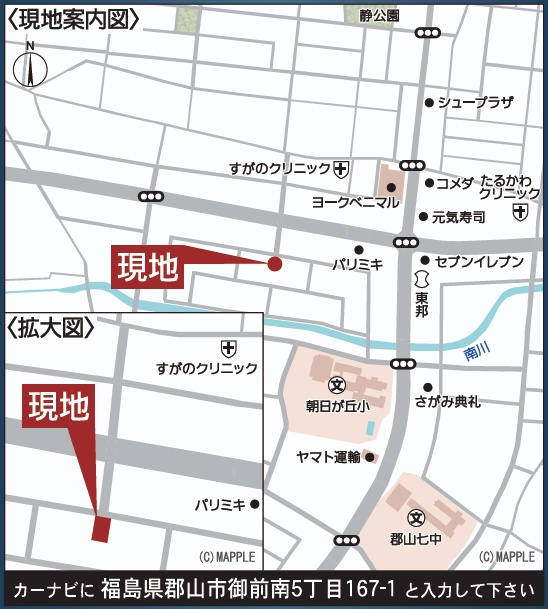 郡山市御前南５丁目　　　２号棟　　朝日が丘小学校、郡山第７中学区の地図|案内図・拡大図