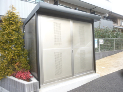 【設備】 | アリエスマンション