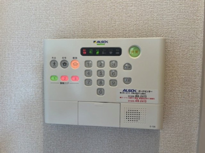 【セキュリティ】 | アリエスマンション | 参考写真（同物件別部屋）