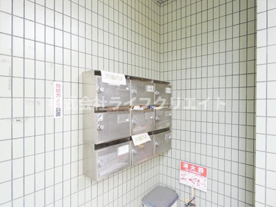 【エントランス】 | メゾン田中