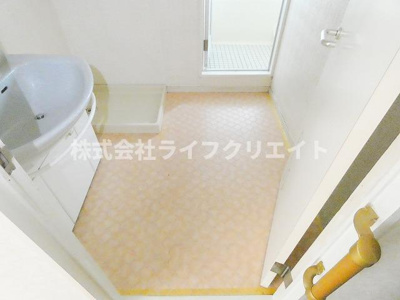 【洗面所】 | メゾン田中