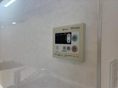 【防犯設備】 | コボリマンション夙川桜台