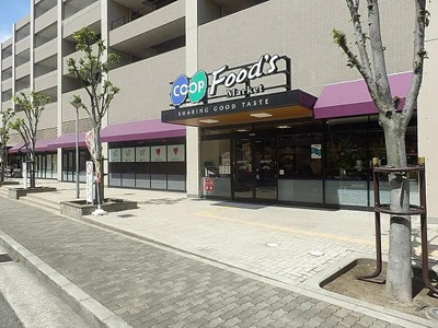 【周辺】 | コボリマンション夙川桜台