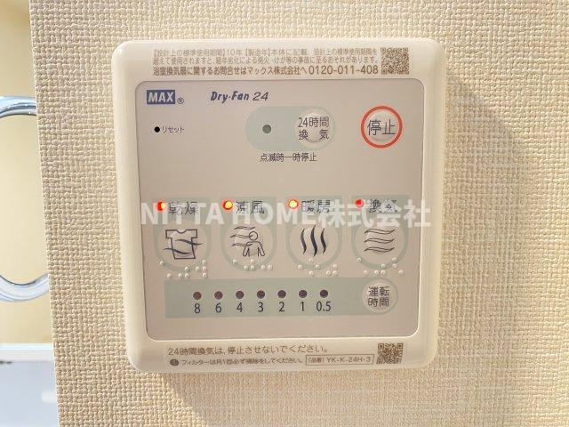 フレッサのその他|浴室乾燥や暖房などの設備がついています＊