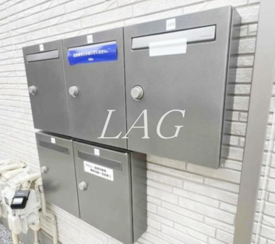 【その他共用部分】 | オレンジコーポⅠ | 集合ポストです。