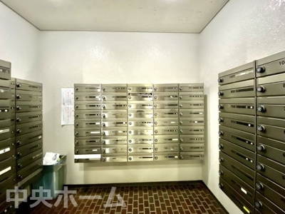 【設備】 | グリーンハイツ金町 | メールボックス