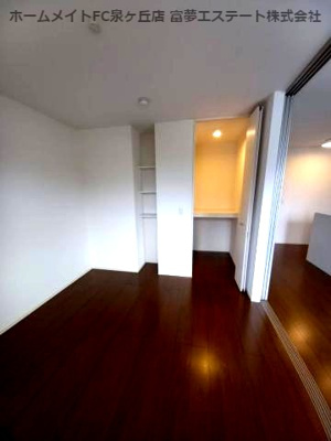 【居間・リビング】 | サニーヒルズ泉大津A棟 | ※同物件・反転タイプの写真