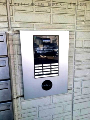 【セキュリティ】 | サニーヒルズ泉大津A棟