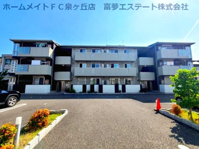 【外観】 | サニーヒルズ泉大津A棟