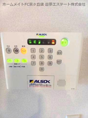 【セキュリティ】 | サニーヒルズ泉大津A棟 | 同仕様