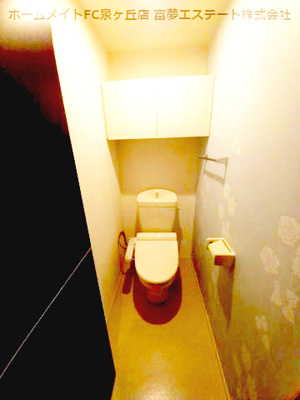 【トイレ】 | サニーヒルズ泉大津A棟 | ※同物件・反転タイプの写真