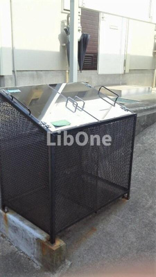 【その他共用部分】 | ディアコート