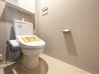 【トイレ】 | ジオ阪急水無瀬ハートスクエア