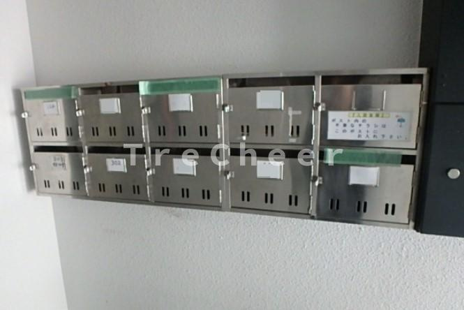 ホシバマンションのその他共用部分