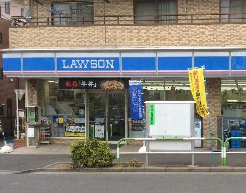 サングレース駒込中里の周辺