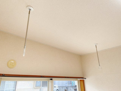 【その他】 | サンライズいわざき