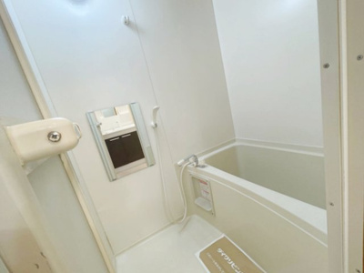 【浴室】 | サンライズいわざき